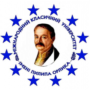 МКУ ім. П. Орлика